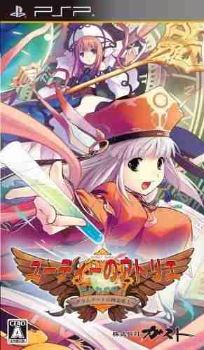 Descargar Judie No Atelier Toraware No Moribito [JAP] por Torrent